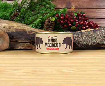 Превью Тушеное мясо медведя (тушенка из медвежатины)