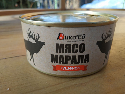 Превью Тушенка из марала (тушеная маралятина)